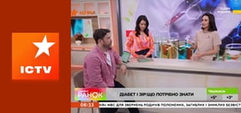 Інформаційний марафон