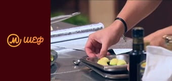 Сезон 9, Випуск 15, Частина 6