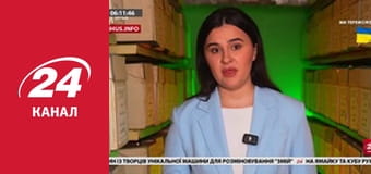 Реалії. Все про війну Реалії. Все про війну