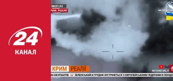 Реалії. Все про війну