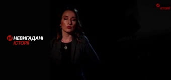 Невигадані історії. 75 років ДП "Антонов". Невигадані історії. 75 років ДП "Антонов".