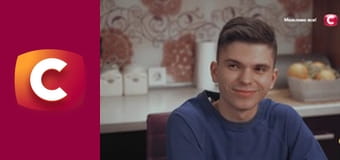 "Сліпа". Червоні коралі.