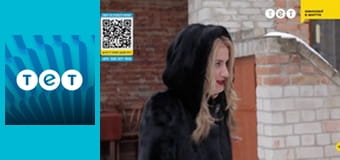 Ближче до зірок