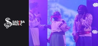 Різдвяні вечорниці