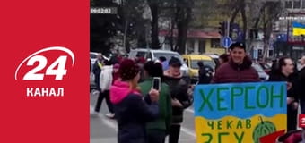 Реалії. Все про війну