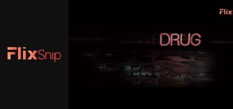 Ідеальний наркотик