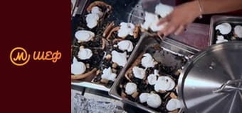 Сезон 5, Випуск 7, Частина 5