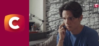 "Сліпа". Любляча матуся.