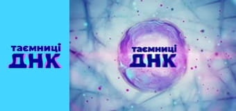 Secrets of DNA - Love spell against DNA