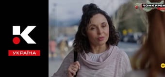 Т/с "Тайны Авроры Тигарден".