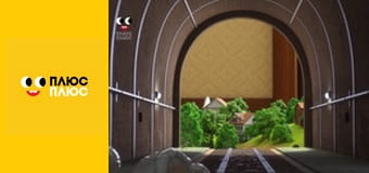 Корисні підказки