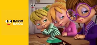 Lego Ніндзяґо: Майстри спінджицу