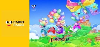 Казка з татом