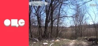 Слідство ведуть екстрасенси, 2 сезон, 8 еп. 7-й кілометр.