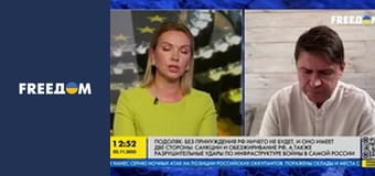 Марафон "FreeДОМ" UA. Марафон "FreeДОМ" UA.