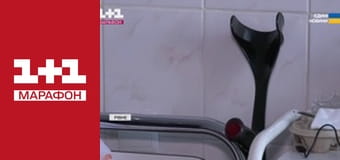 "Единые новости". Телемарафон.