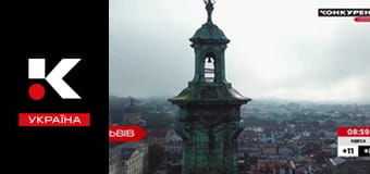 Минута молчания.