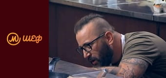 Season 9, Episode 15, Part 2