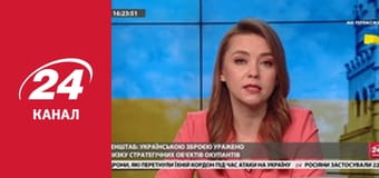 Марафон 24 каналу