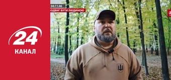 Нічний ефір