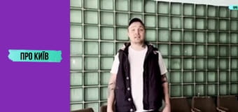 Шок. Закинута тюрма у лісі.