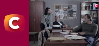 "Історія одного злочину", 6 сезон, 26 еп. "Учень Чикатило".