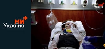 Т/с "Медики Чикаго", 1 сезон, 1 с.