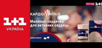 Міняю Жінку