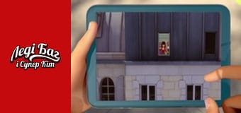 Сезон 2, Випуск 24