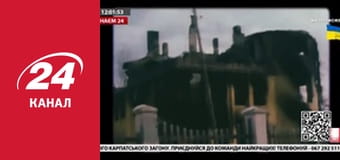 Реалії. Все про війну