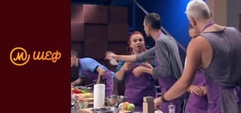 Сезон 8, Випуск 2, Частина 7