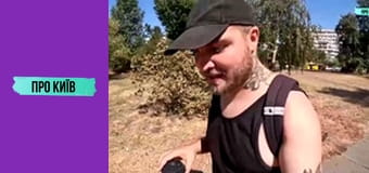 Знищені кладовища Києва 3.