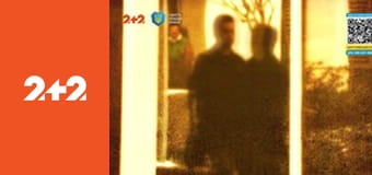 Загублений світ