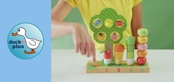 The World of Toys - Counting under the tree 1