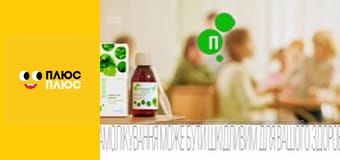 Lego Ніндзяґо: Майстри спінджицу