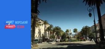 Resort season - Episode 3 - Corsica Island