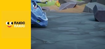 Lego Ніндзяґо: Майстри спінджицу