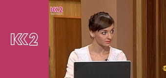 Шість соток S2E11