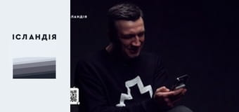 БОНДАР: росія у вогні, що робити з Шуфричем, гендерне питання, роми на війні, Арестович та ІПСО