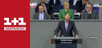 "Єдині новини". Телемарафон.