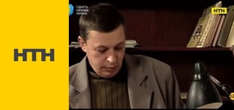 "Правда жизни. Профессиональные байки".