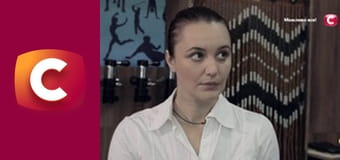 Т/с "Морская полиция: Лос Анджелес", 6 сезон, 1 с.