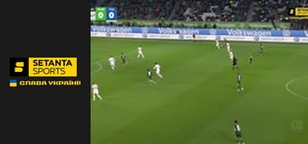 Футбол. Чемпіонат Німеччини. Вольфсбург - Гоффенгайм.