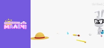 Briko. Episode 2 Briko. Episode 2