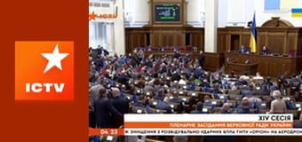 Інформаційний марафон