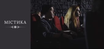 Щоденники темного, Сезон 1, Випуск 58