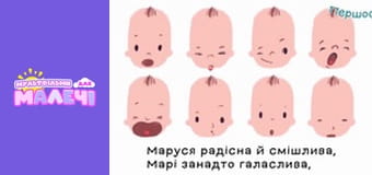 Mary Meets World. Episode 22 Mary Meets World. Episode 22