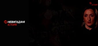 Невигадані історії. Снайпери на передовій.