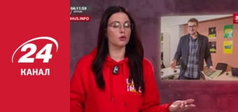 Нічний ефір