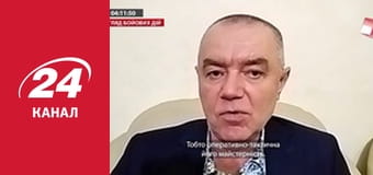 Нічний ефір